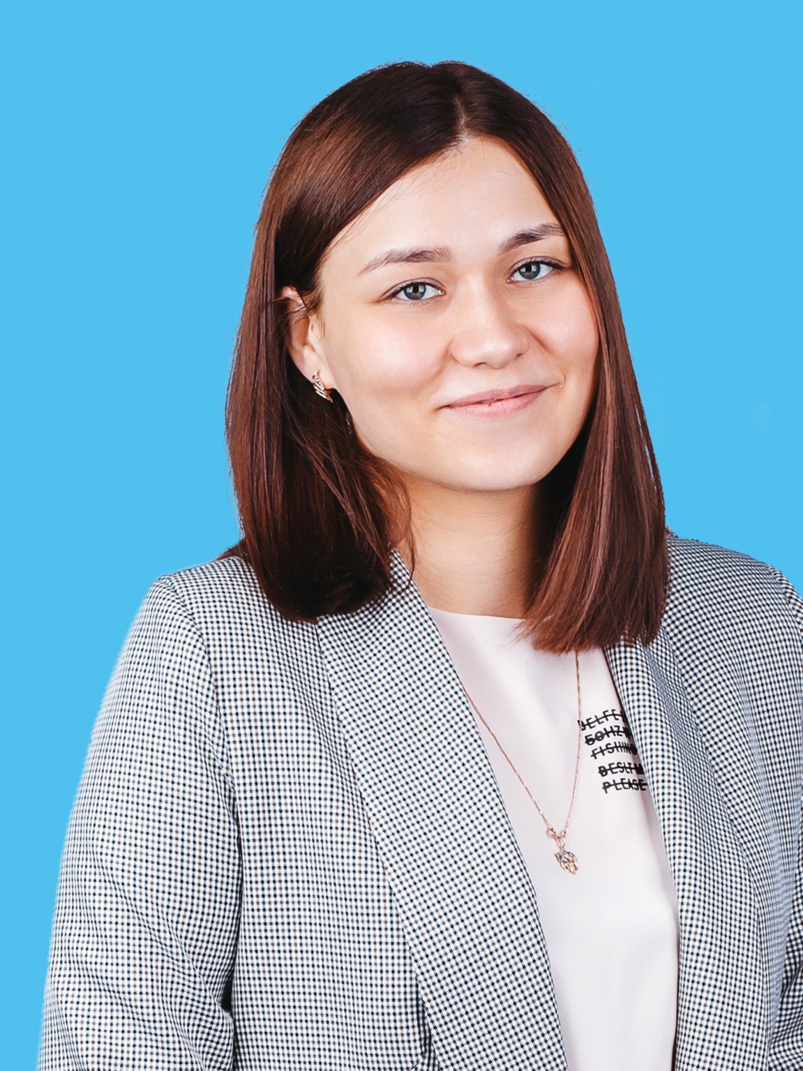 Егорова Анастасия Андреевна Егорова Анастасия Андреевна.